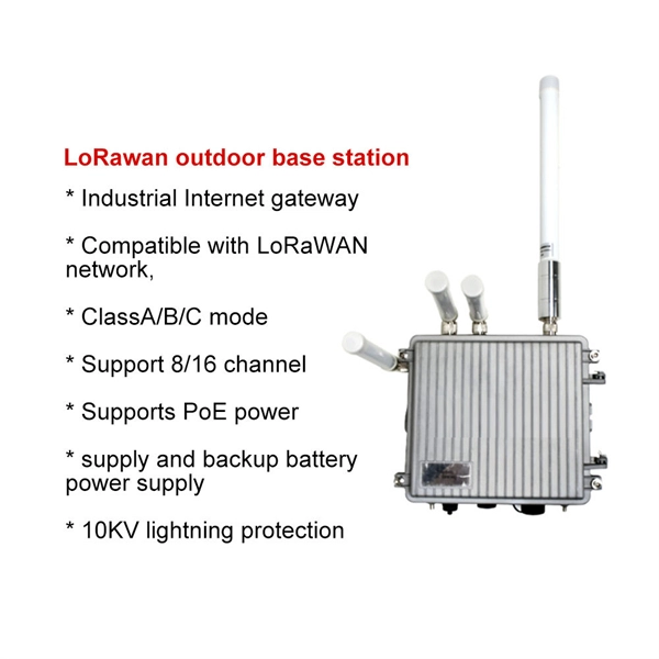 Serbian AWG wavelength division multiplexer with low loss